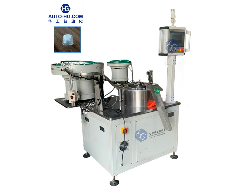Máquina automática de inserção de discos de bico