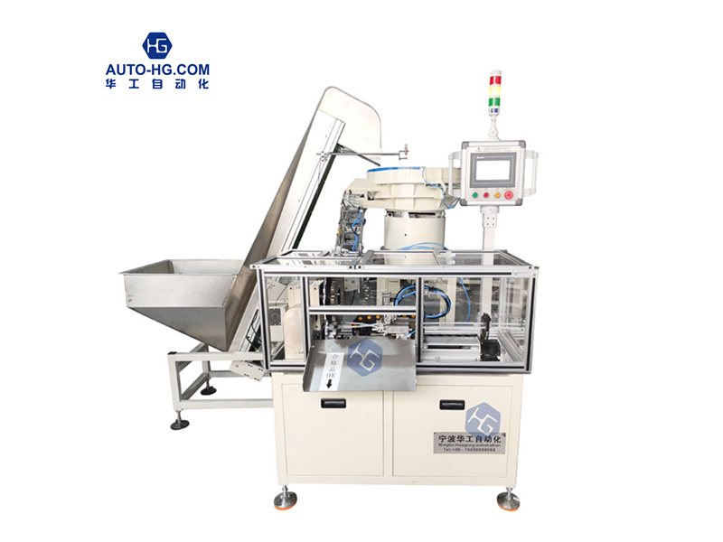Fully Automatic Tube Insertion Machine for Emulsion Pumps