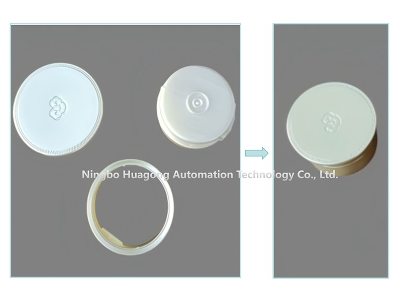 Cosmetic Bottle Cap Assembly Machine (2).jpg