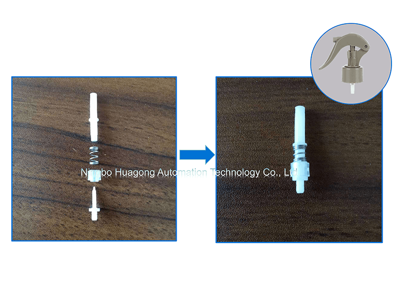 Mini trigger pump piston assembly 4-piece fully automatic assembly machine (2).png