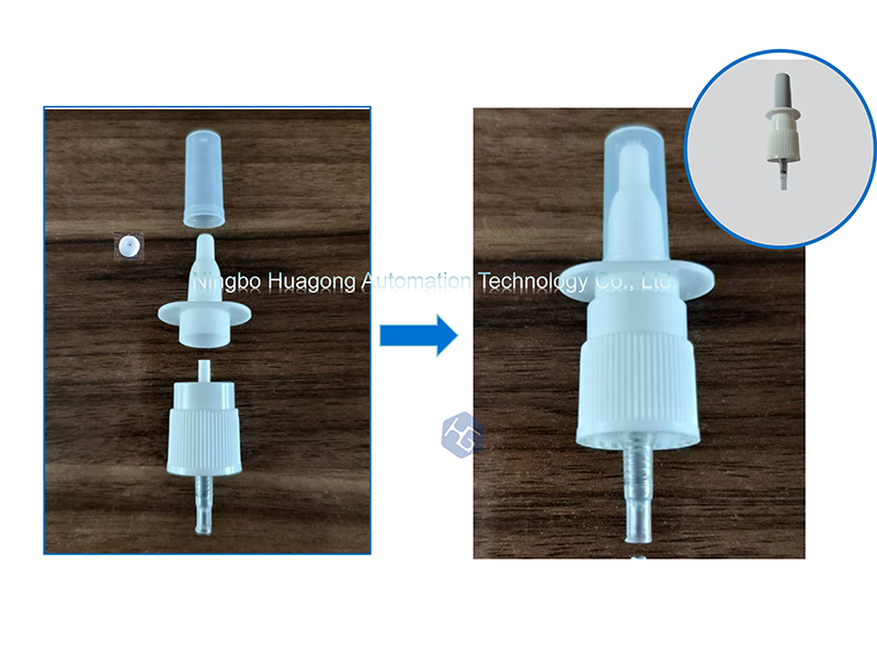 Nasenspraypumpe – Pumpenkörper, Kopfkappe, Sprühdüse, transparente Abdeckung, 4-teilige Montageeinheit (2).png
