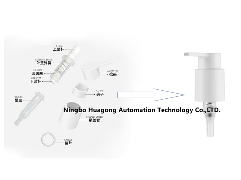Switch Pump Five-Piece Assembly Machine (2).jpg