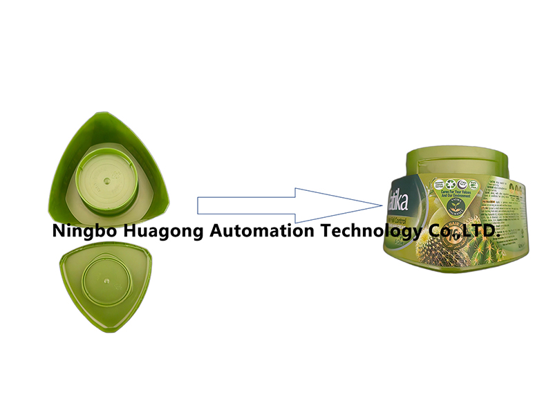 Cap Two-Piece Assembly Machine (2).jpg