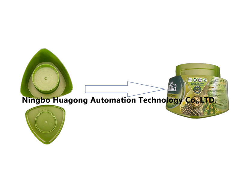 Cap Two-Piece Assembly Machine (2).jpg