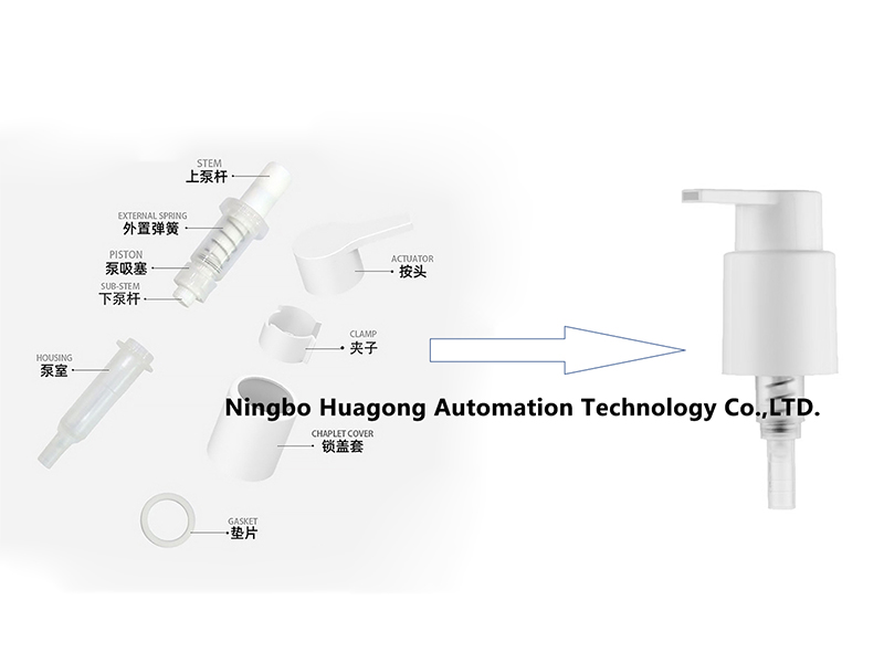 Switch Pump Five-Piece Assembly Machine (2).jpg