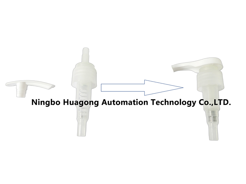 Threaded Pump Head Cap Assembly Machine (2).jpg
