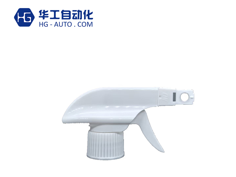 Simple Spray Gun Housing Two-Piece Assembly Mac...