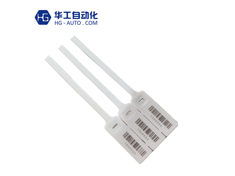 Container Strapping 3-Piece Assembly Welding and Laser Marking Machine 50 PCS/Min