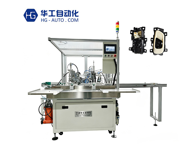 High Efficiency Car Handle Assembly Line for Do...