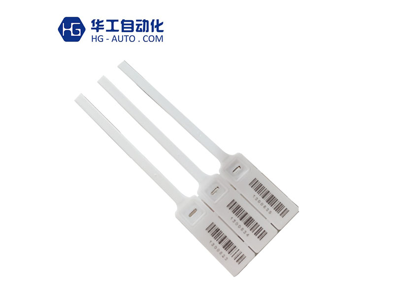 Flexible Container Strapping Assembly Line with Welding and Laser Marking