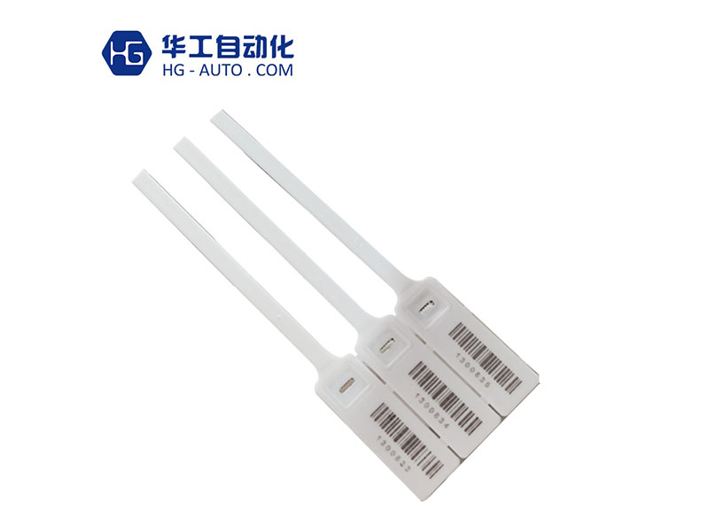 Precision Container Strapping 3-Piece Assembly Welding Marking Equipment