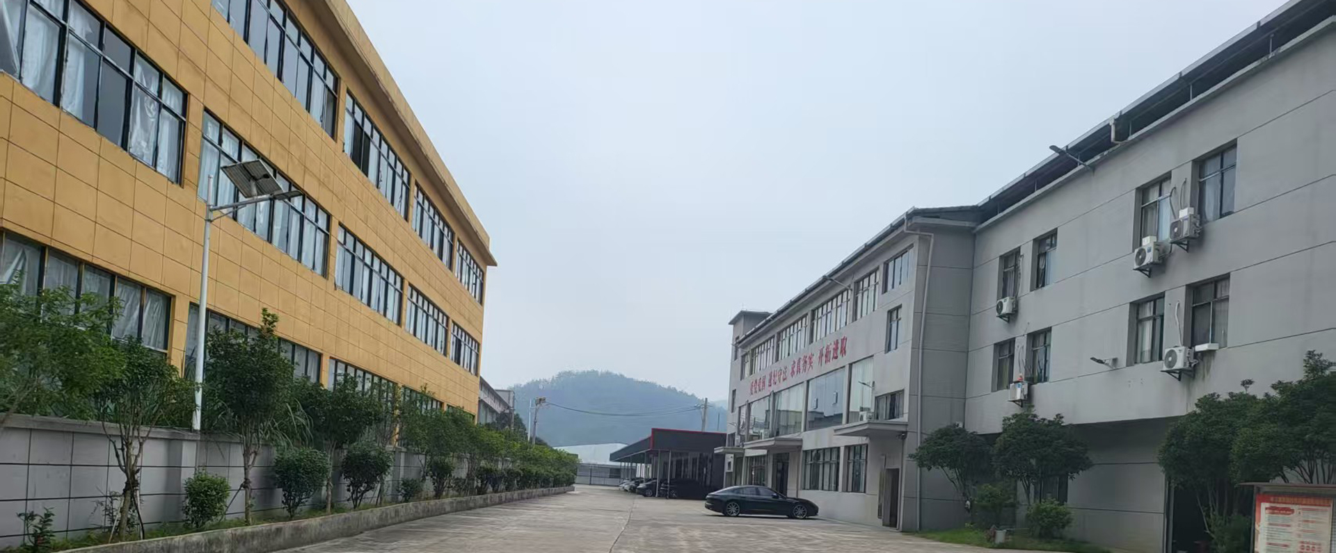 factory1