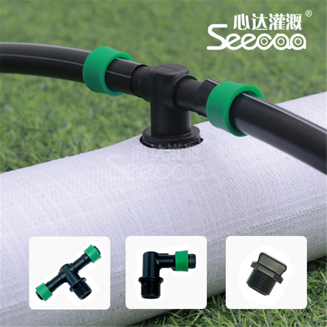 重型等级 Outletplus (3)
