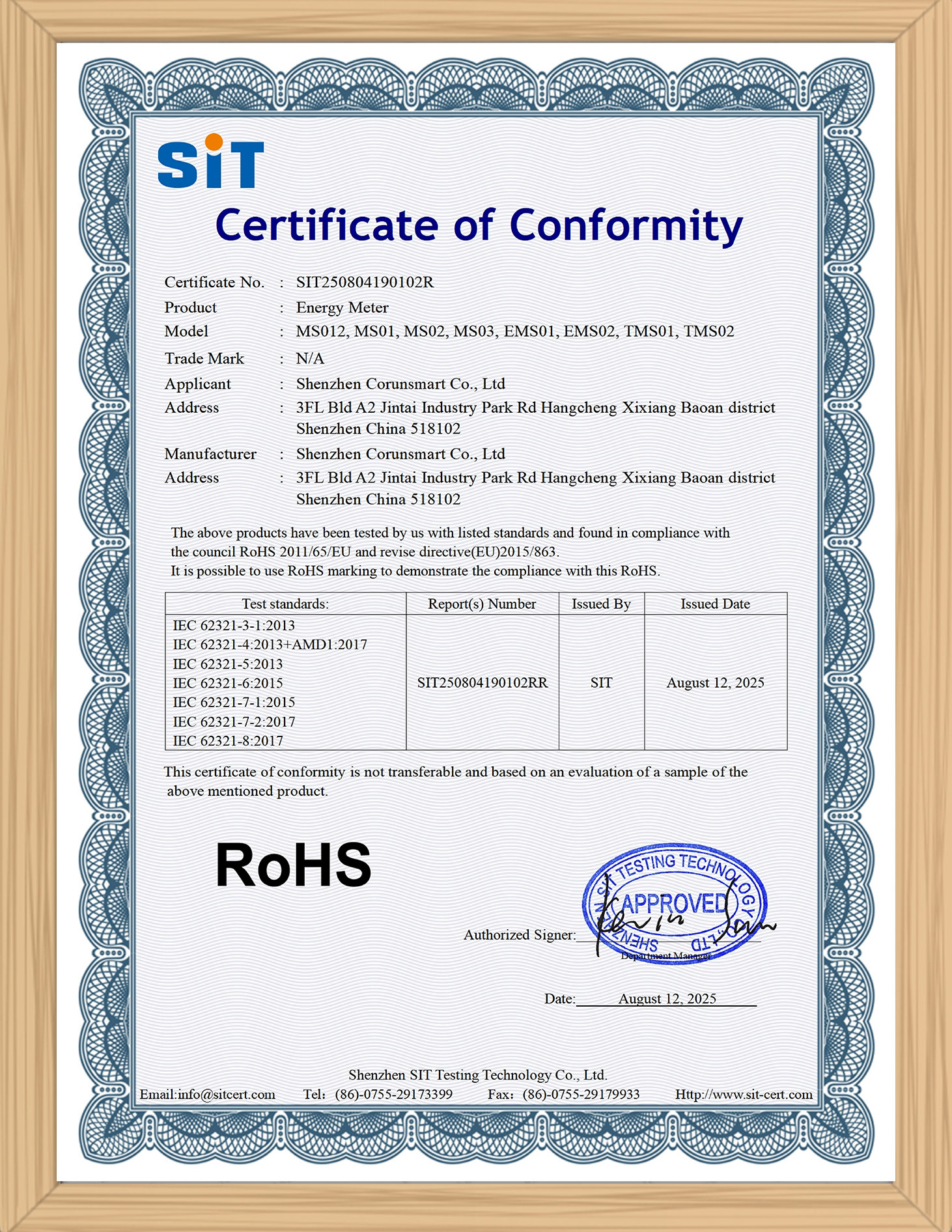 certificate7