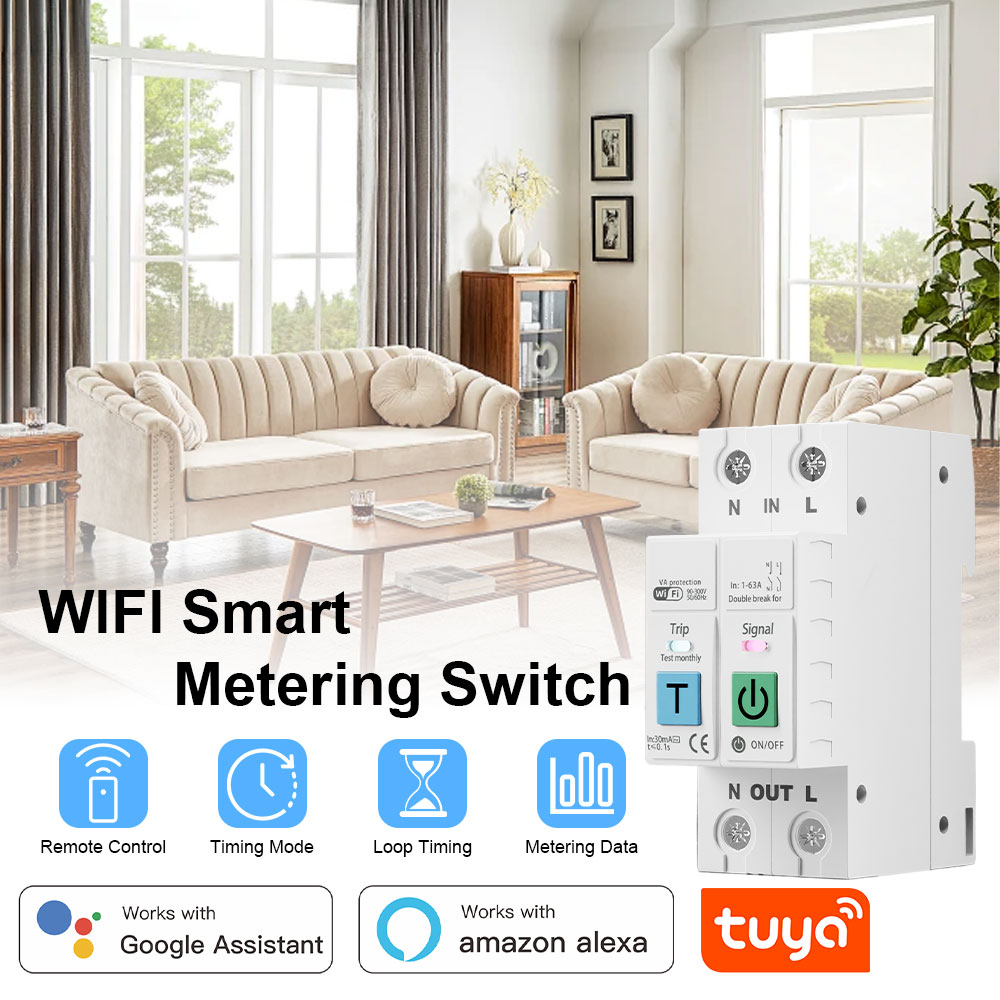 smart din rail circuit breaker (2)