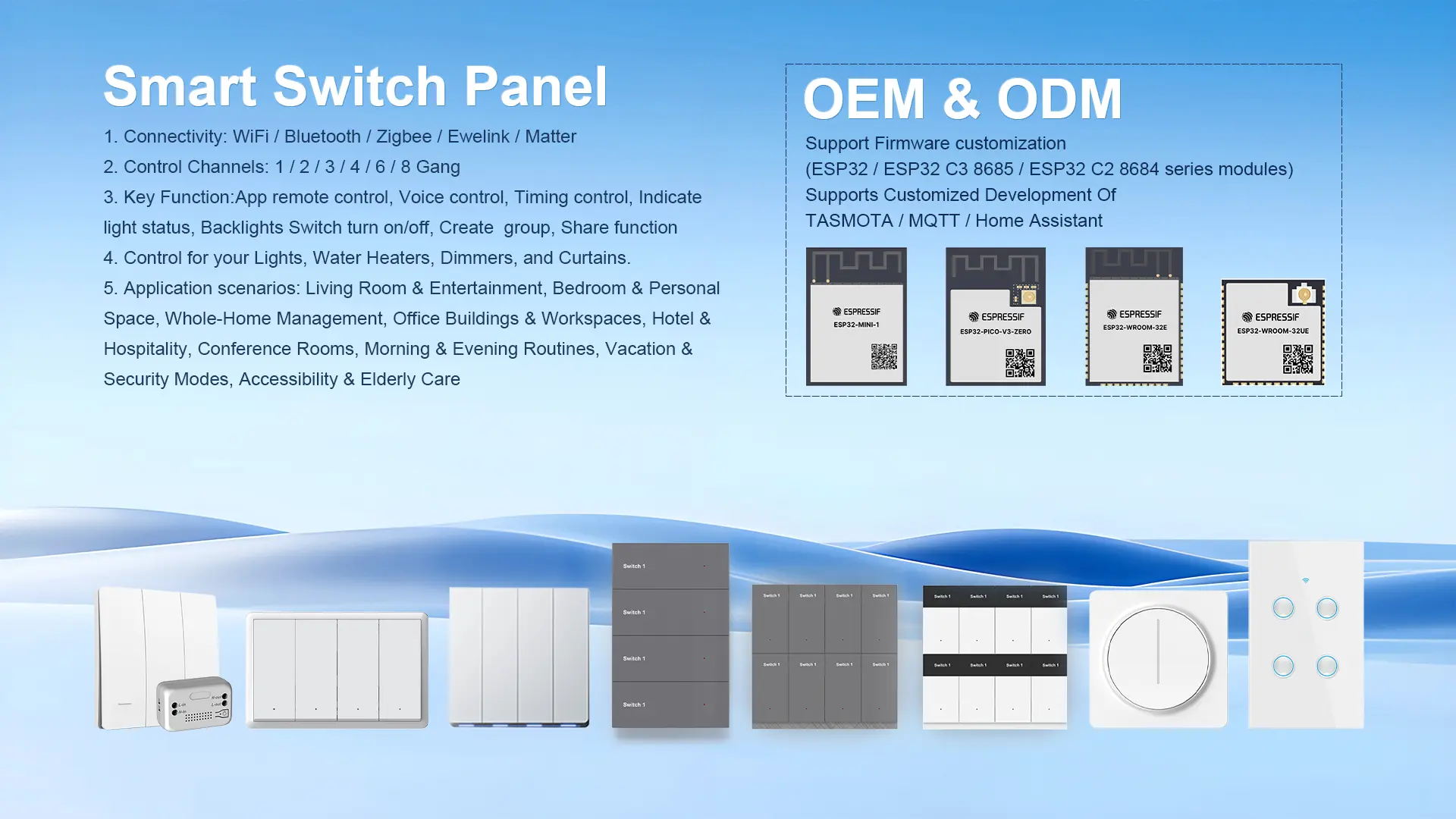 smart-switch-panel