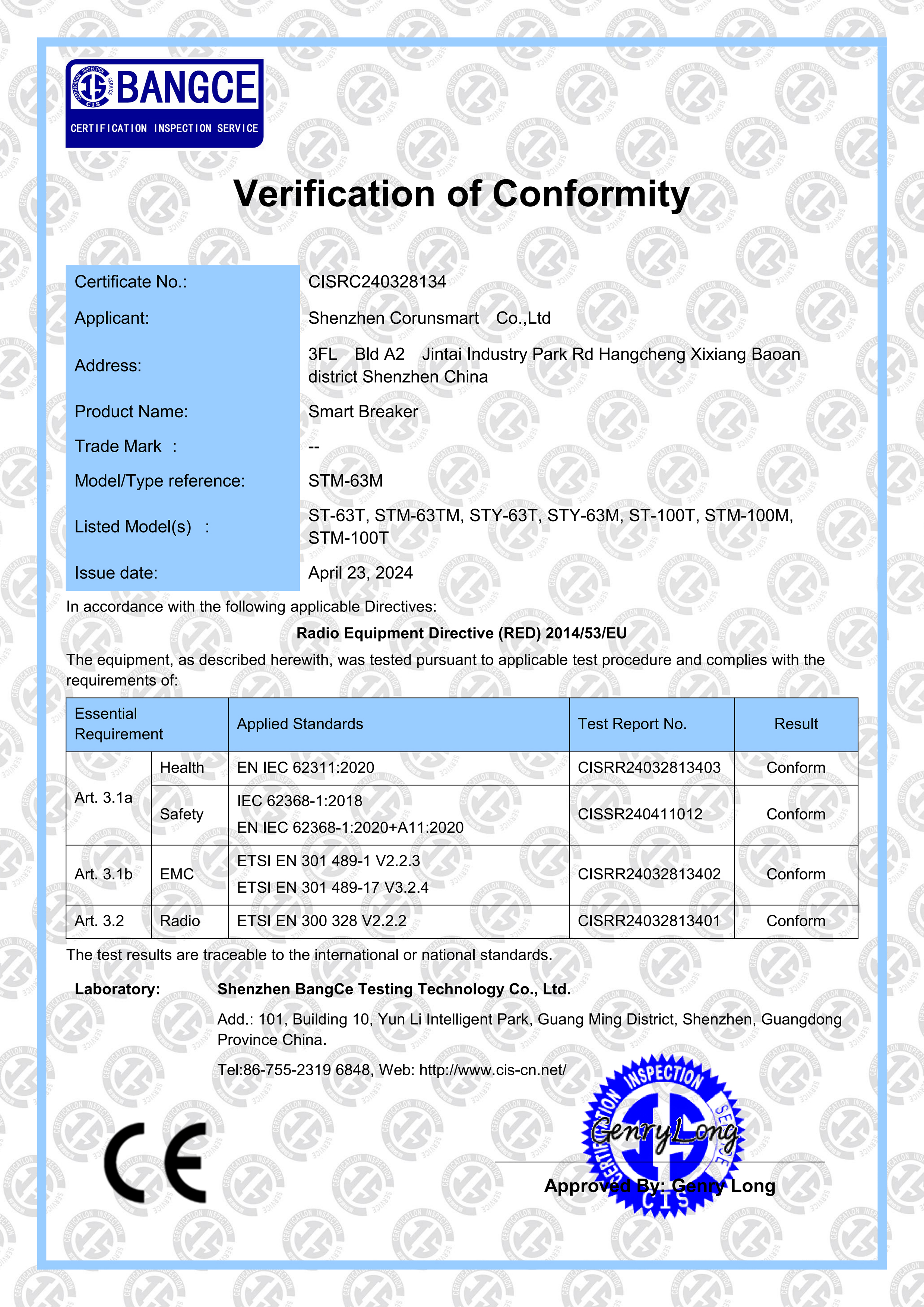 CISRC240328134-Corunsmart-RED-VoC_01