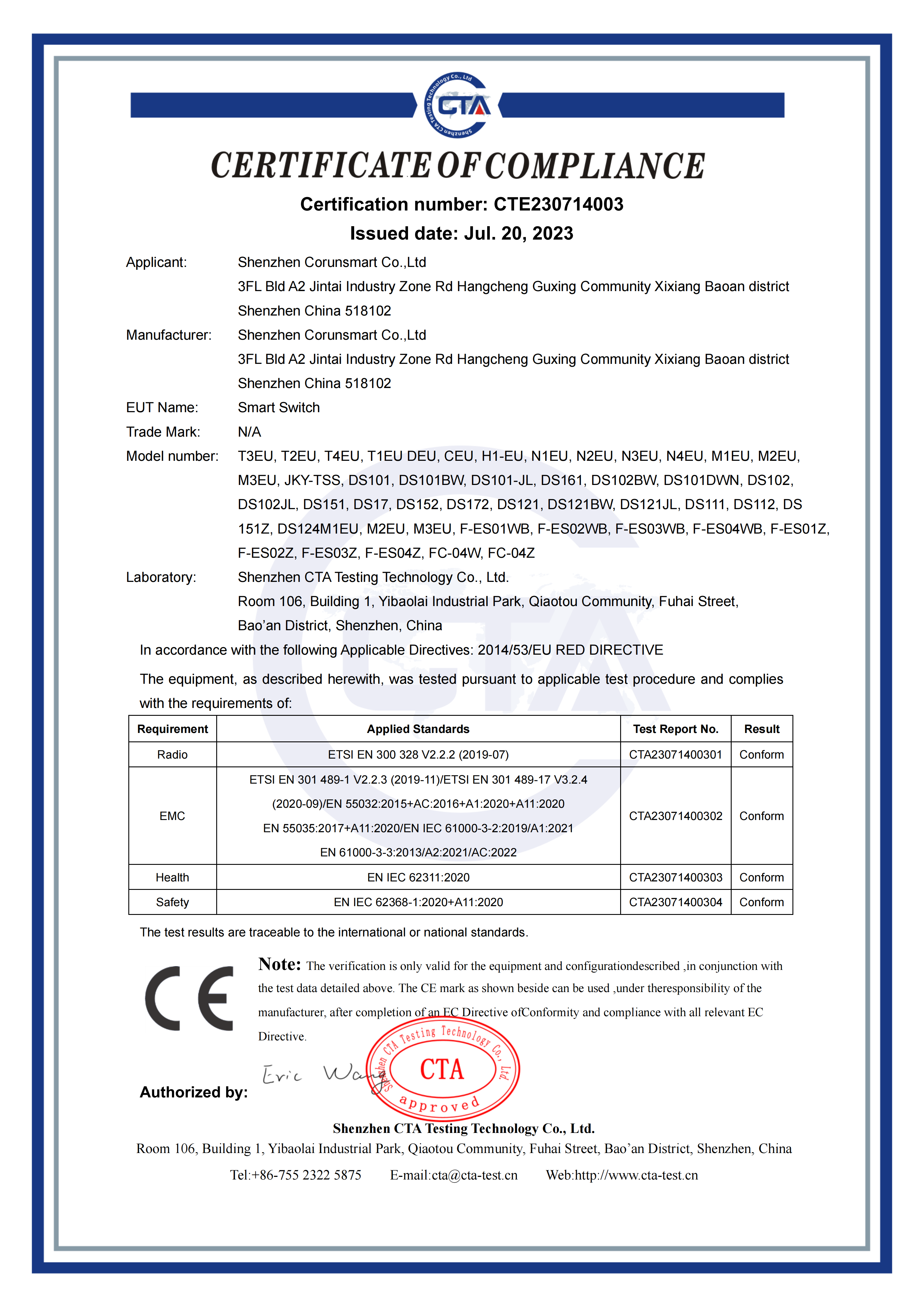 Corunsmart-CTE230714003-RED Certification