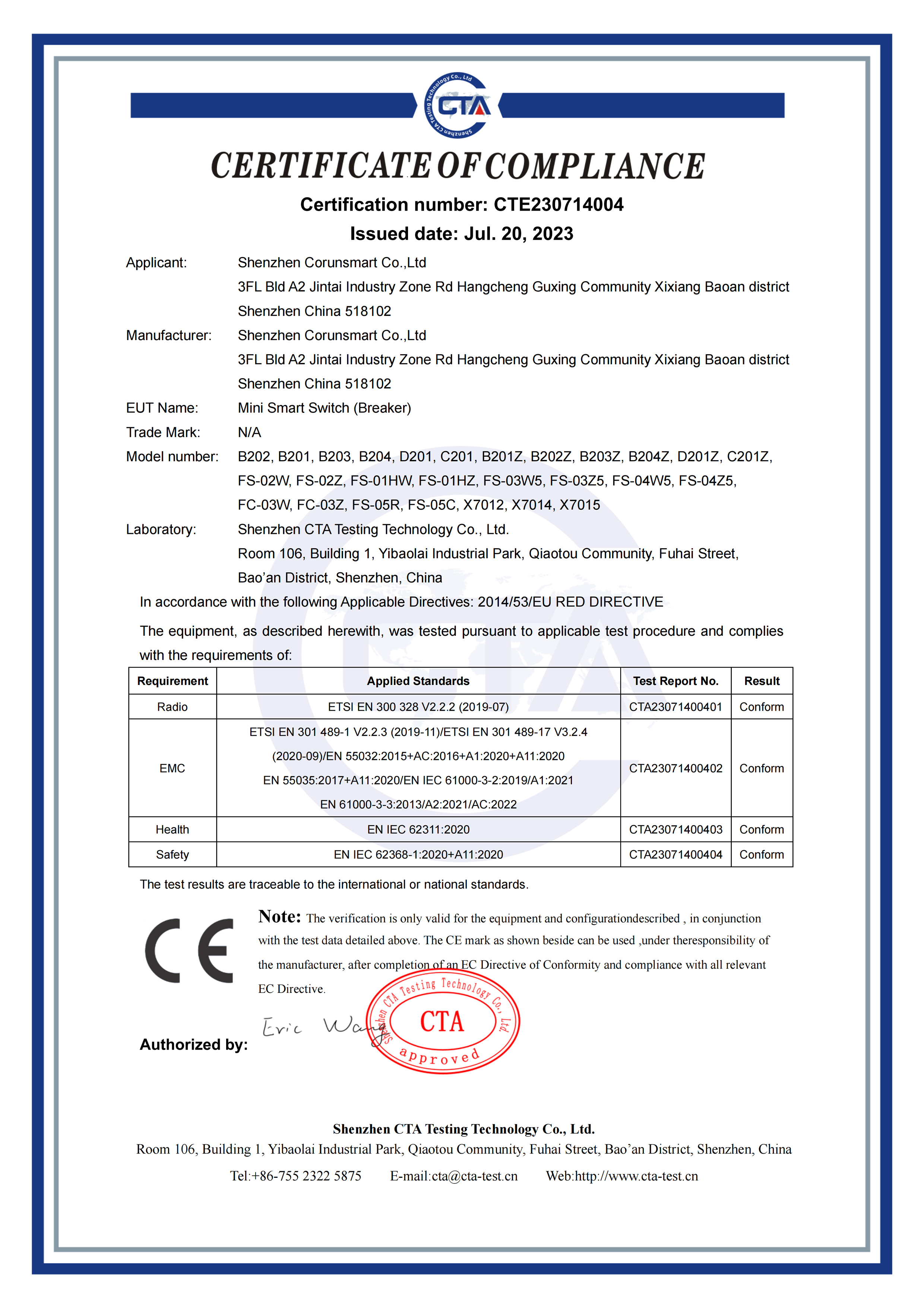 Corunsmart-CTE230714004-RED-Mini-Smart-Switch--Certification