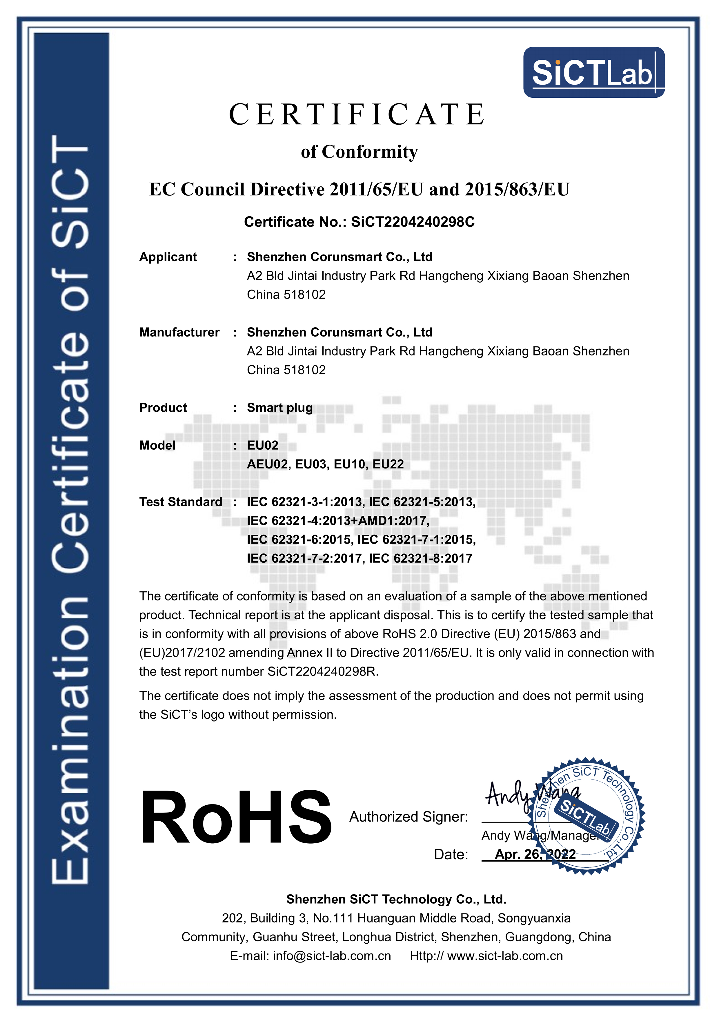 Corunsmart-EU--plug--RoHS_01