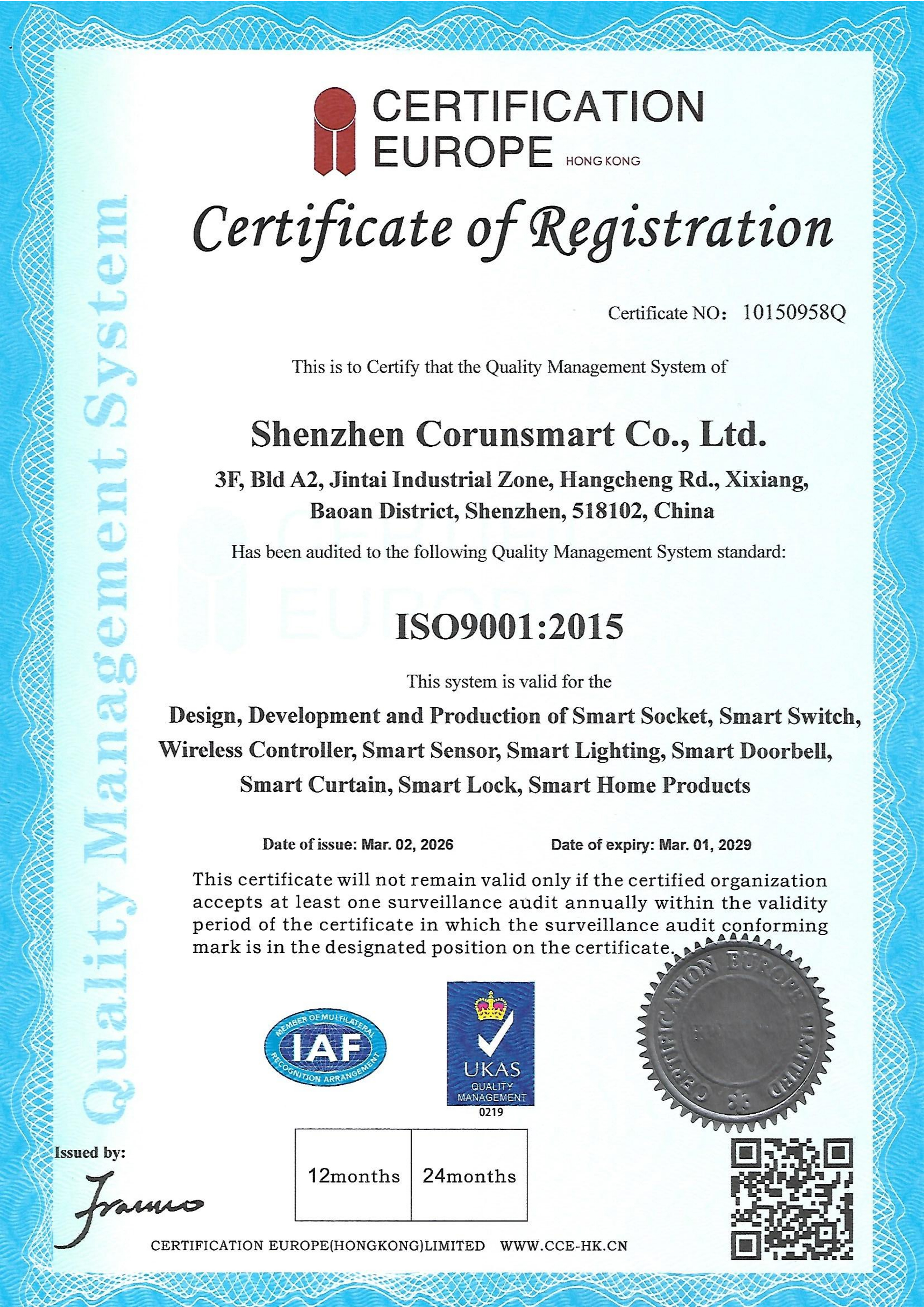 Corunsmart-IS09001-Certificate