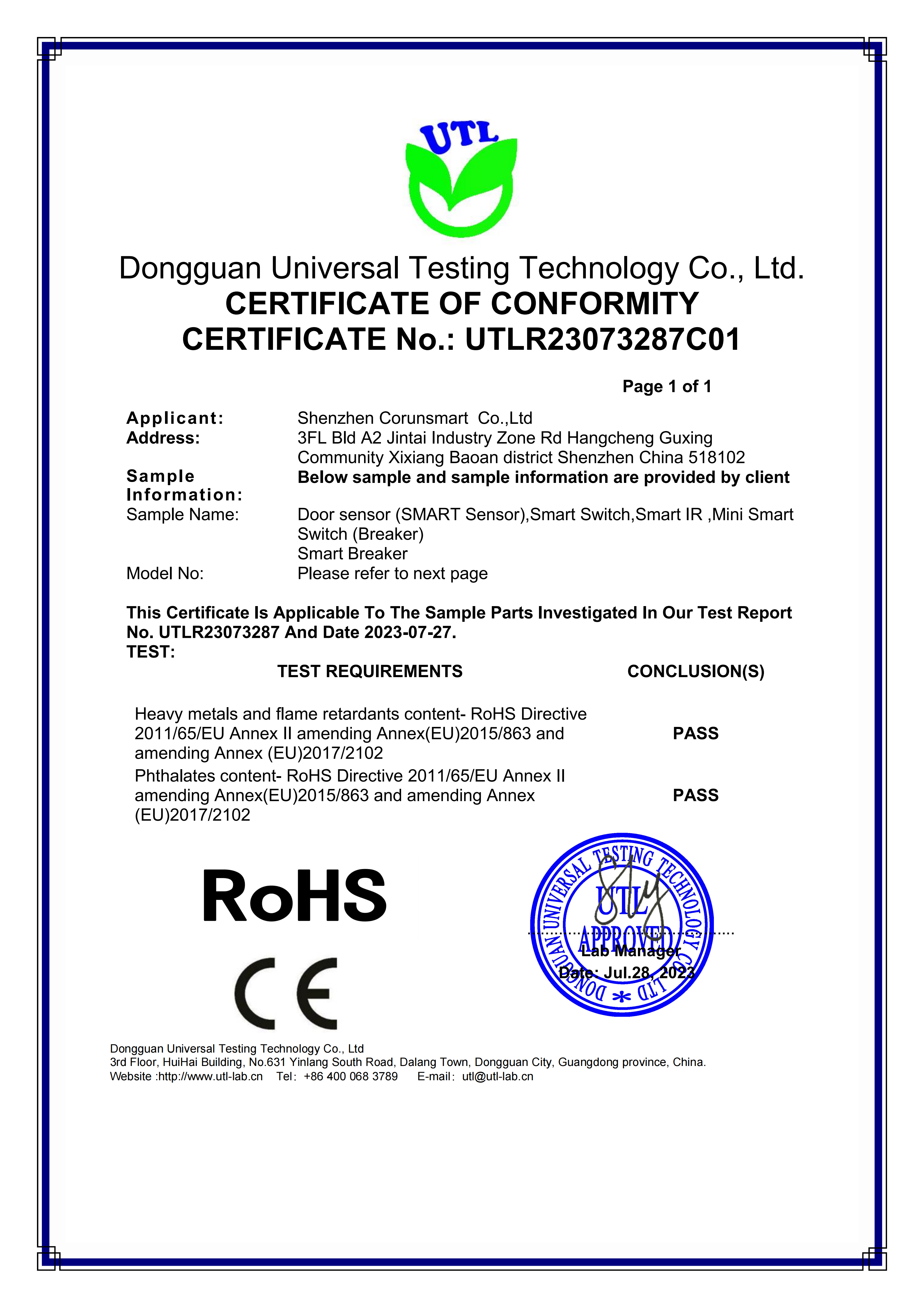 Corunsmart-Sensor IR Switch Breaker Rohs Certificate_01