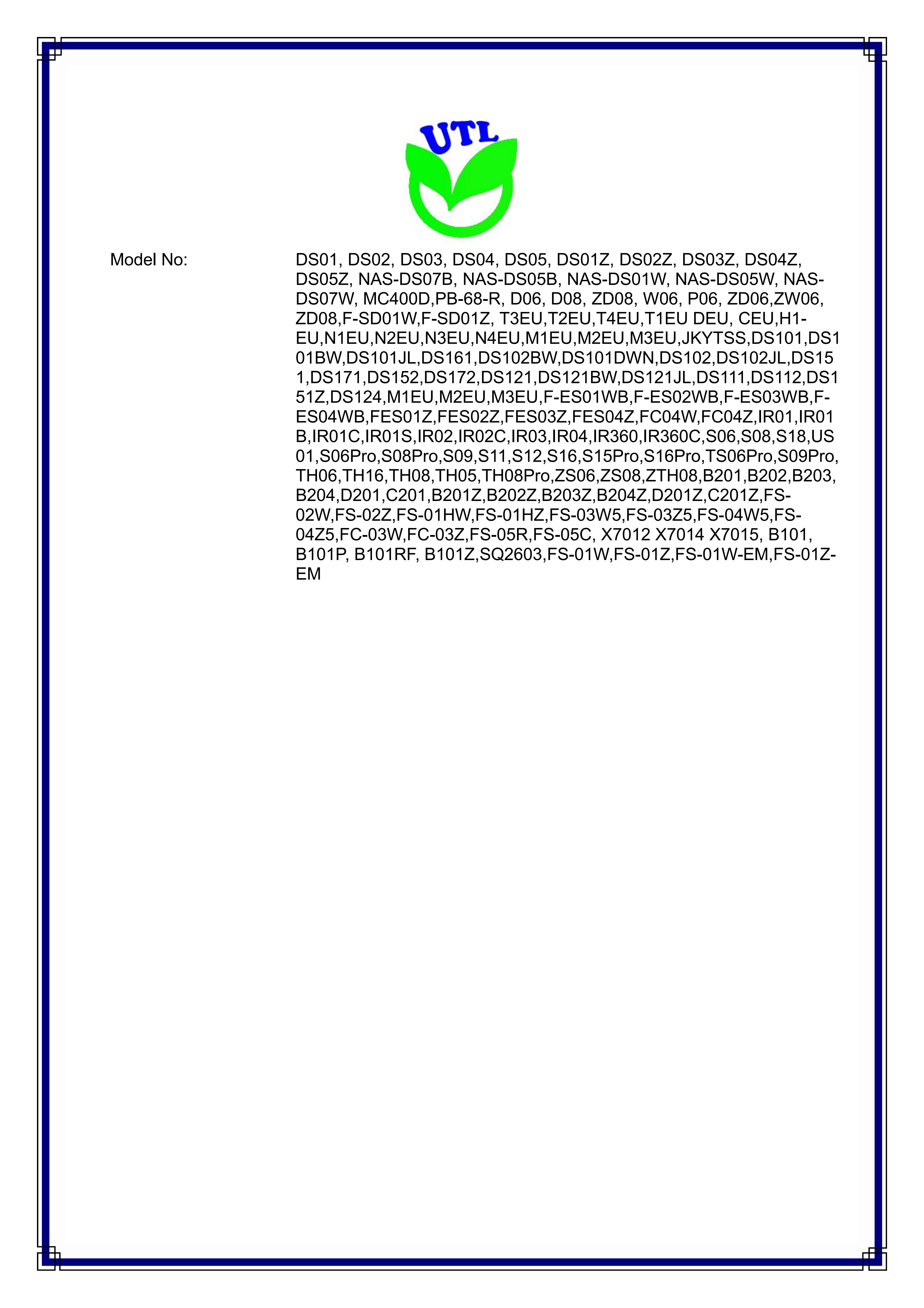 Corunsmart-Sensor IR Switch Breaker Rohs Certificate_02