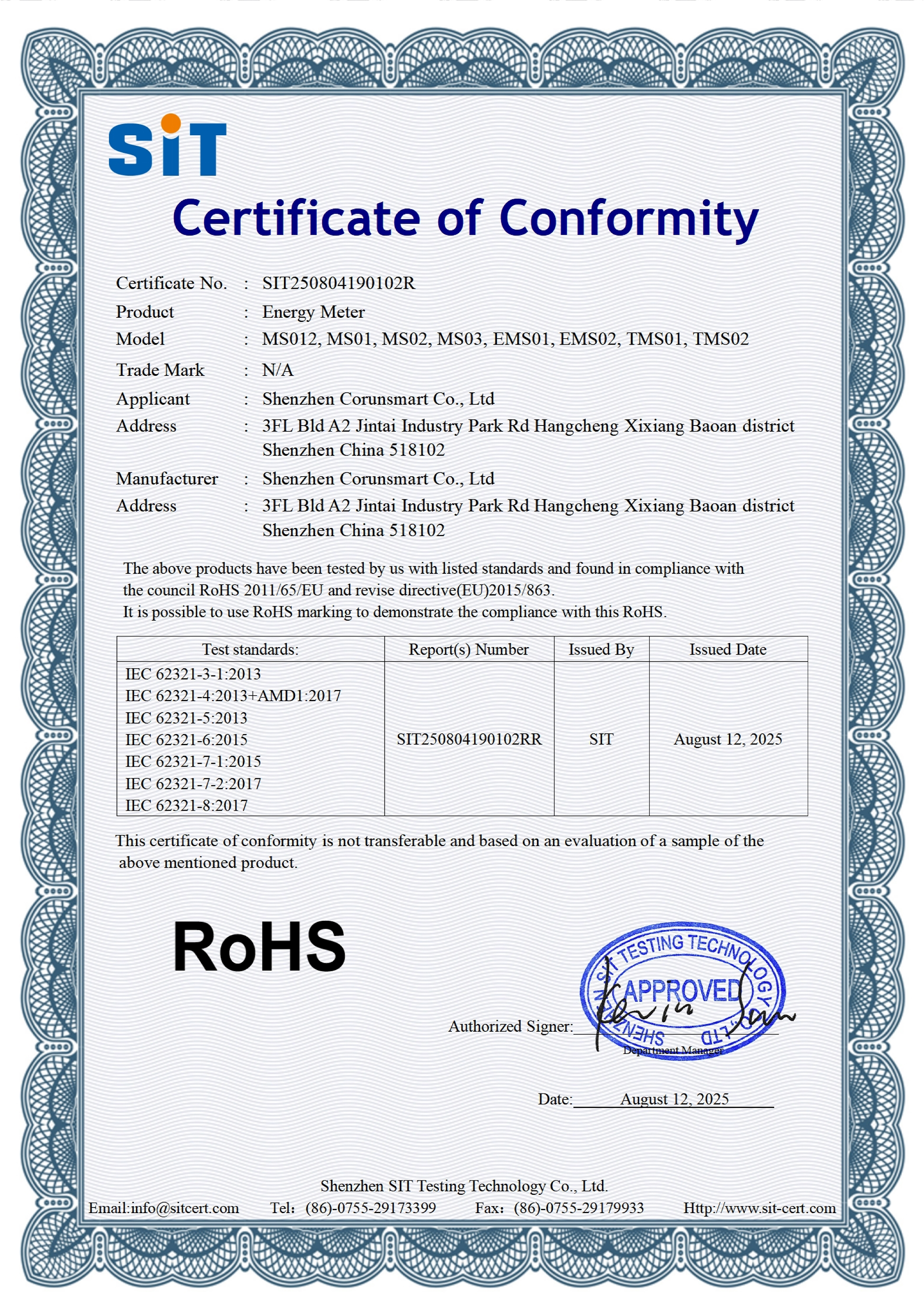 Corunsmart-SIT250804190102R-Corunsmart-Energy-Meter-MS012-RoHS
