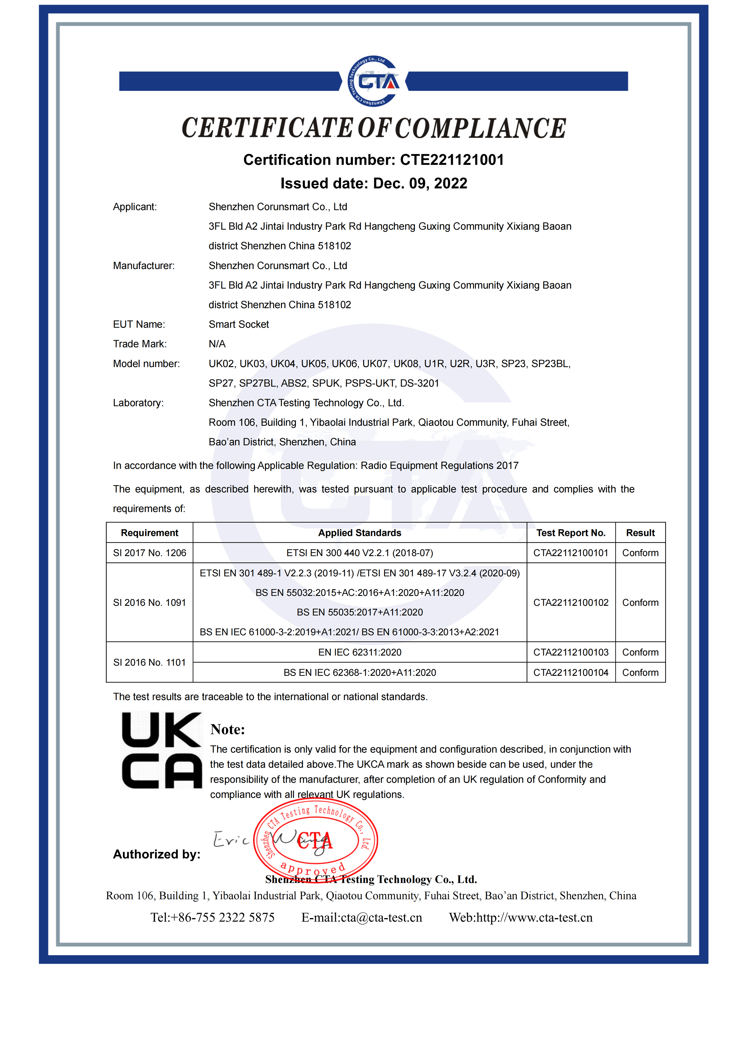 CTE221121001-Corunsmart-UKCA_01