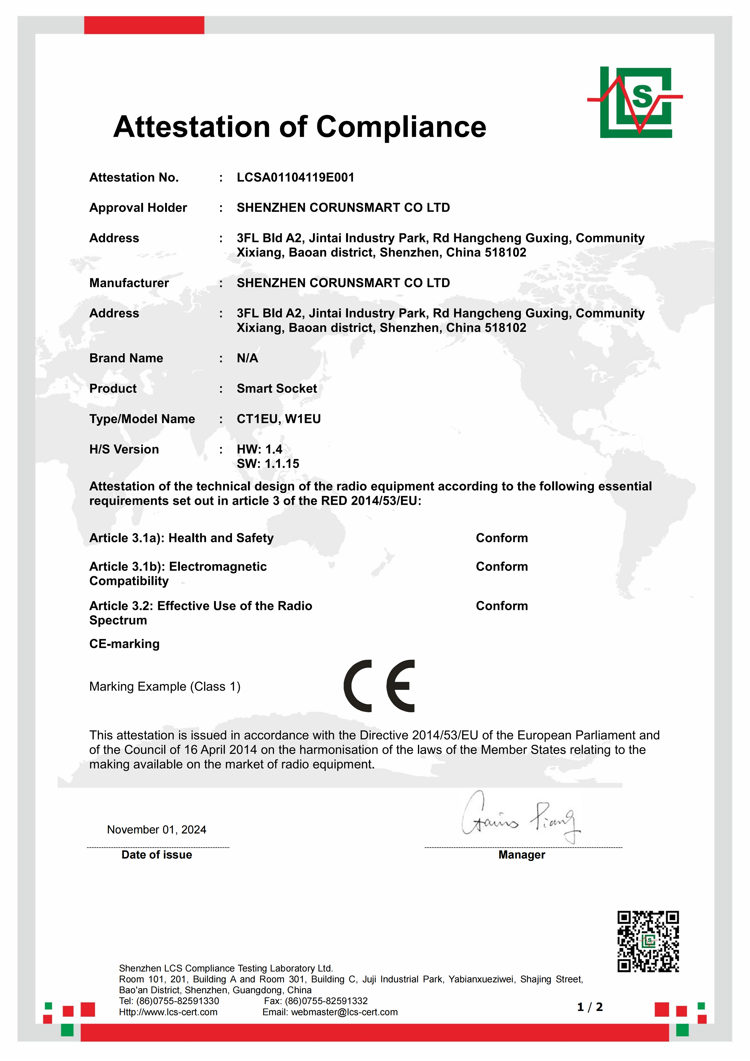 LCSA01104119E001_Corunsmart-Attestation-of-Compliance_01