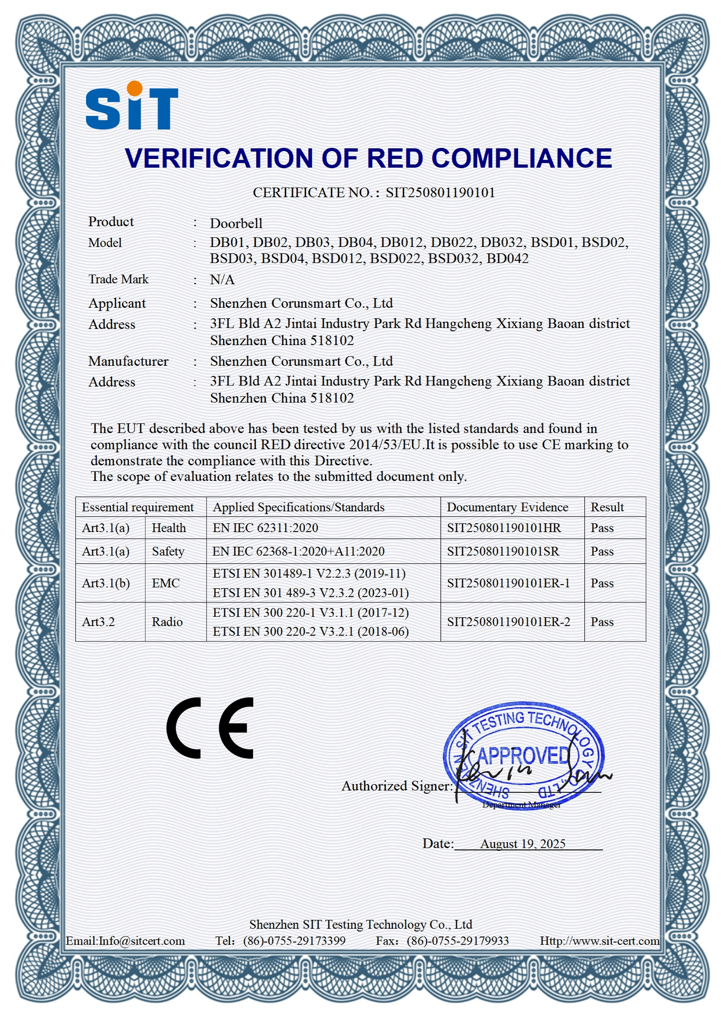 SIT250801190101-Corunsmart-Doorbell-DB01-RED--Certification