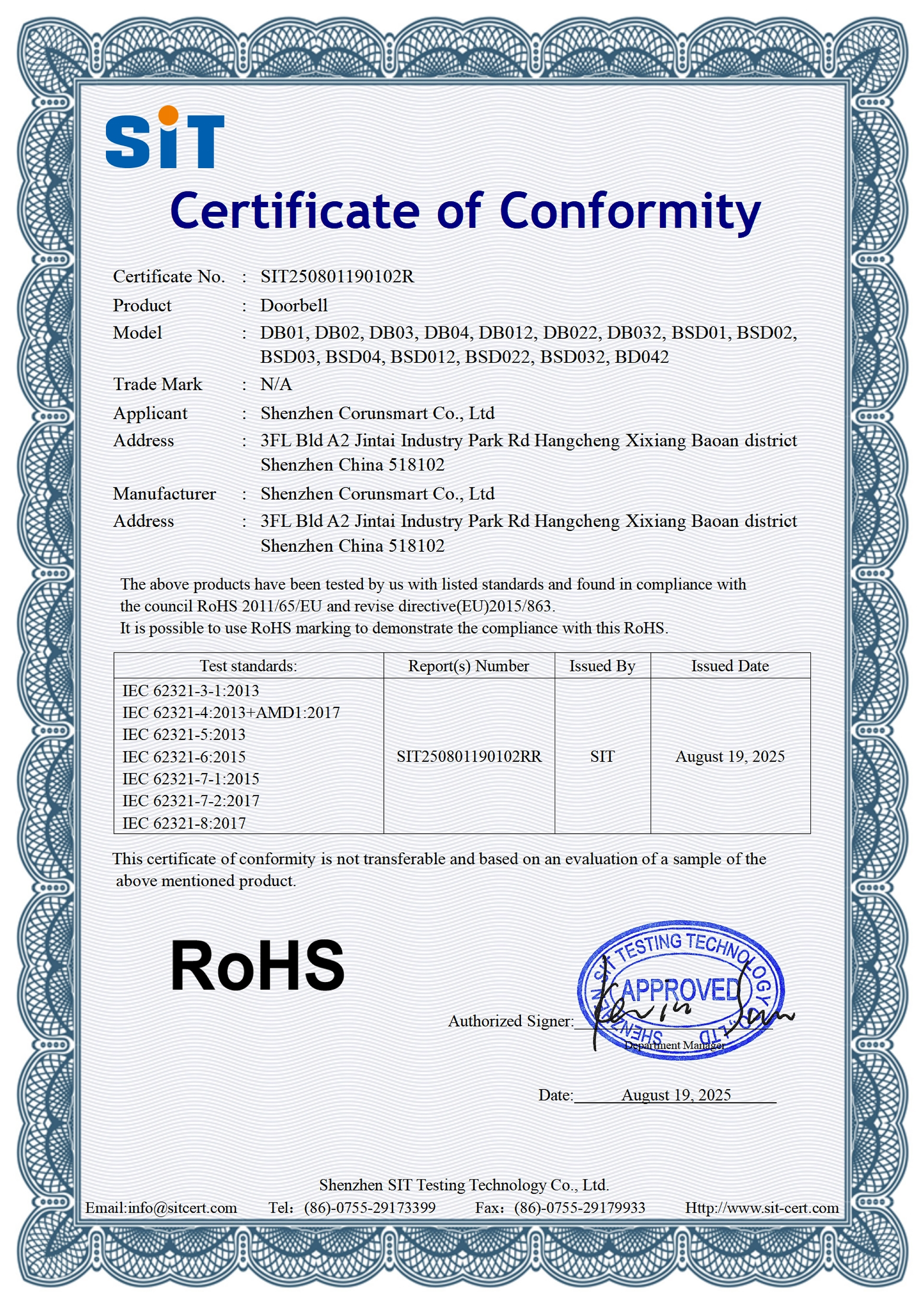 SIT250801190102R-Corunsmart-Doorbell-DB01-RoHS-Certification