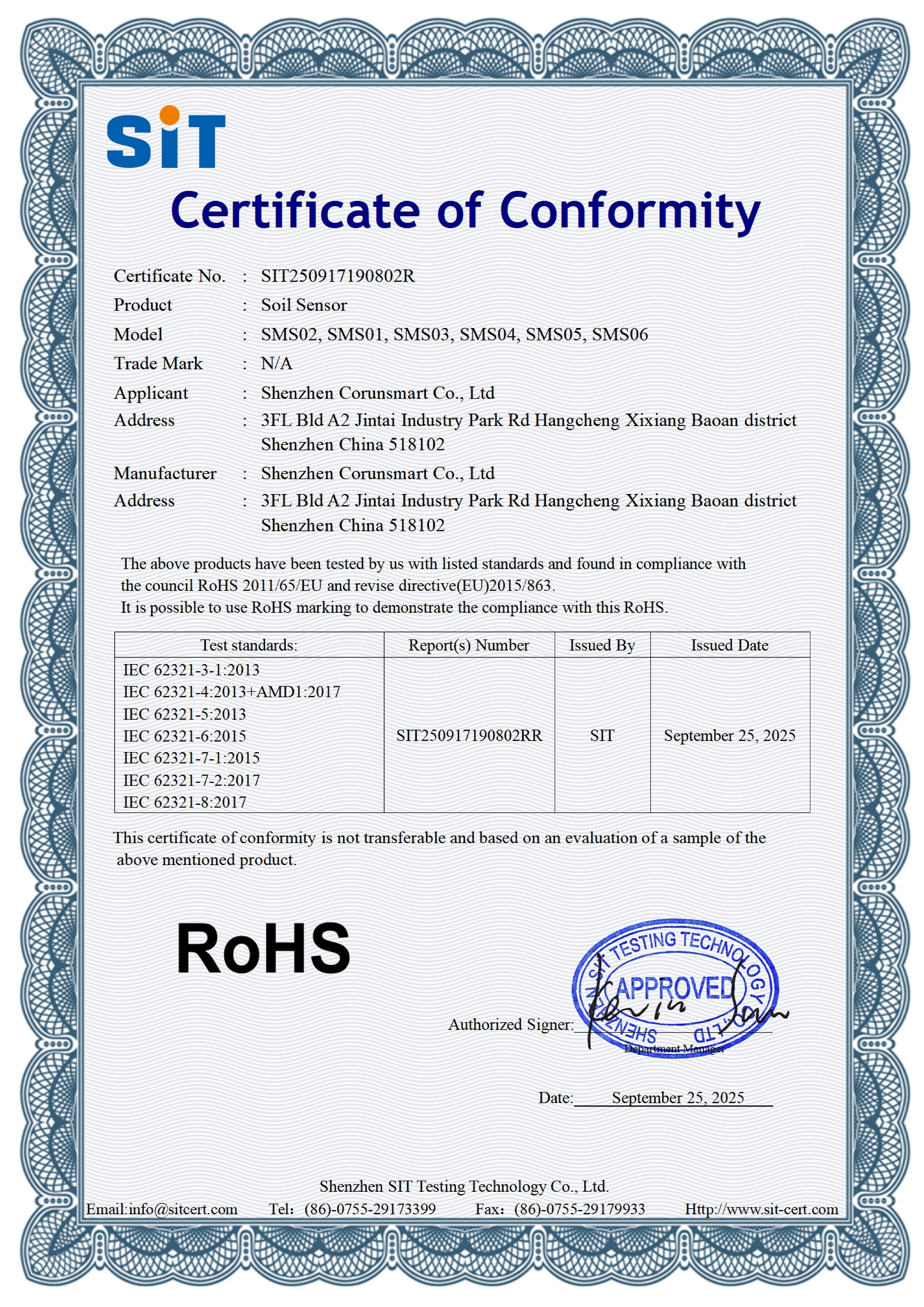 SIT250917190802R-Corunsmart-Soil-Sensor-SMS02-RoHS-Certificate_01