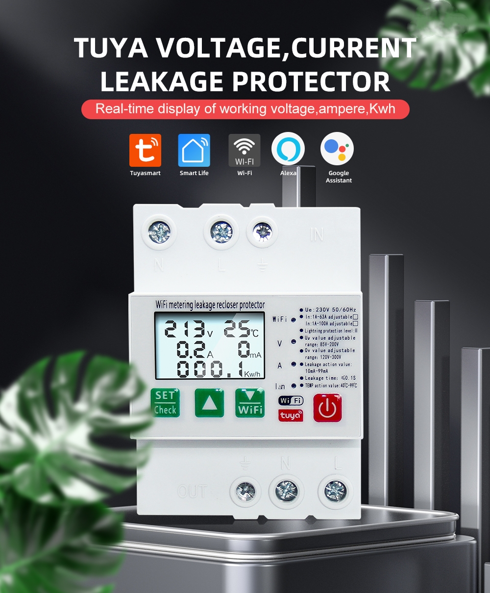 Tuya Smart Energy Meter (1)