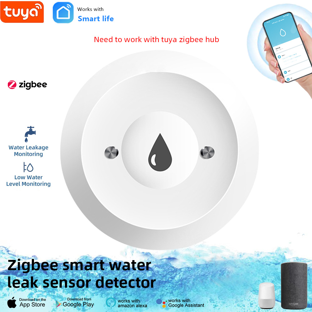 water leak smart sensor (1)