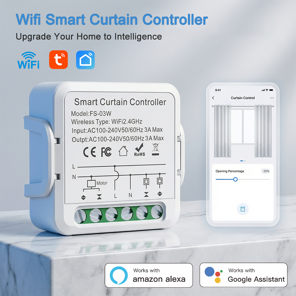 smart curtain switch (1)