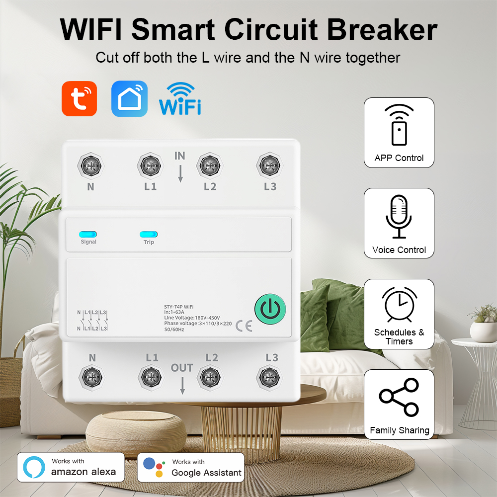 Remote Control Circuit Breaker (1)