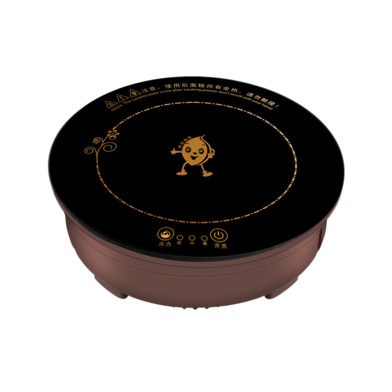 Hot Pot Induction Cooker YP-C288