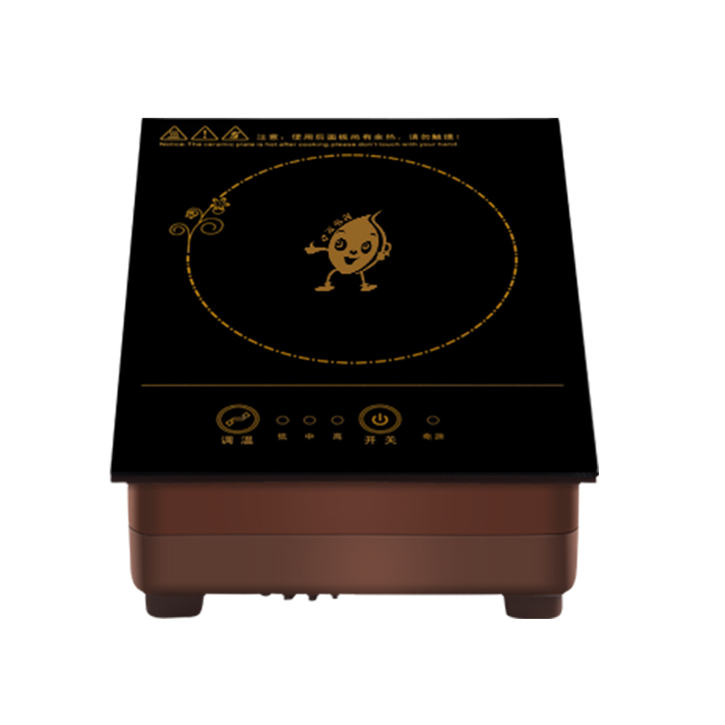 Hot Pot Induction Cooker YP-C215