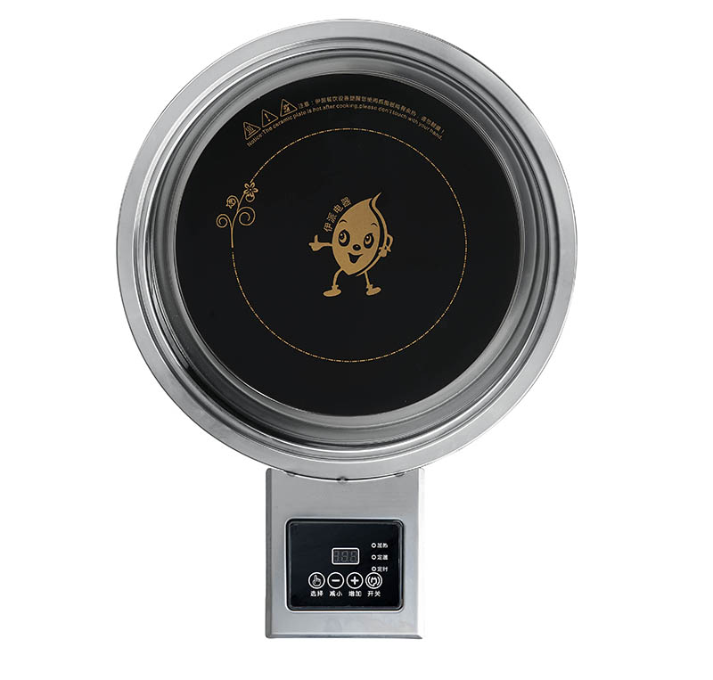 Hot Pot Induction Cooker YP-H288