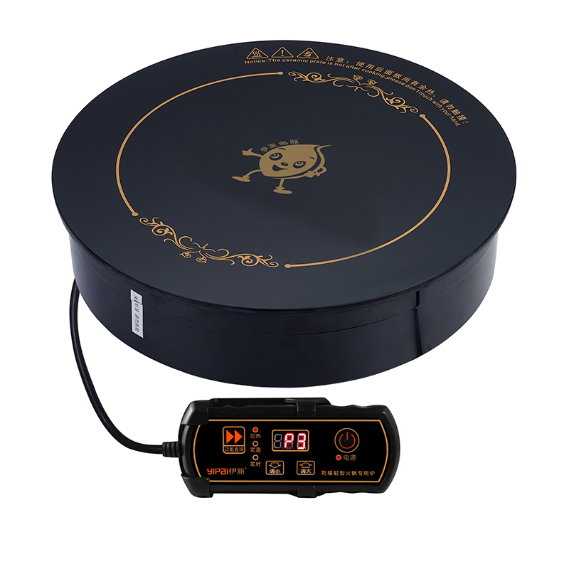 Hot Pot Induction Cooker YP-X380