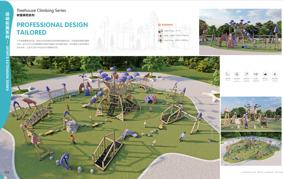 2014 Kids Climbing Dome Net Climbing With Outdoor Playground For Children Play Set made of rope for school park or camping area