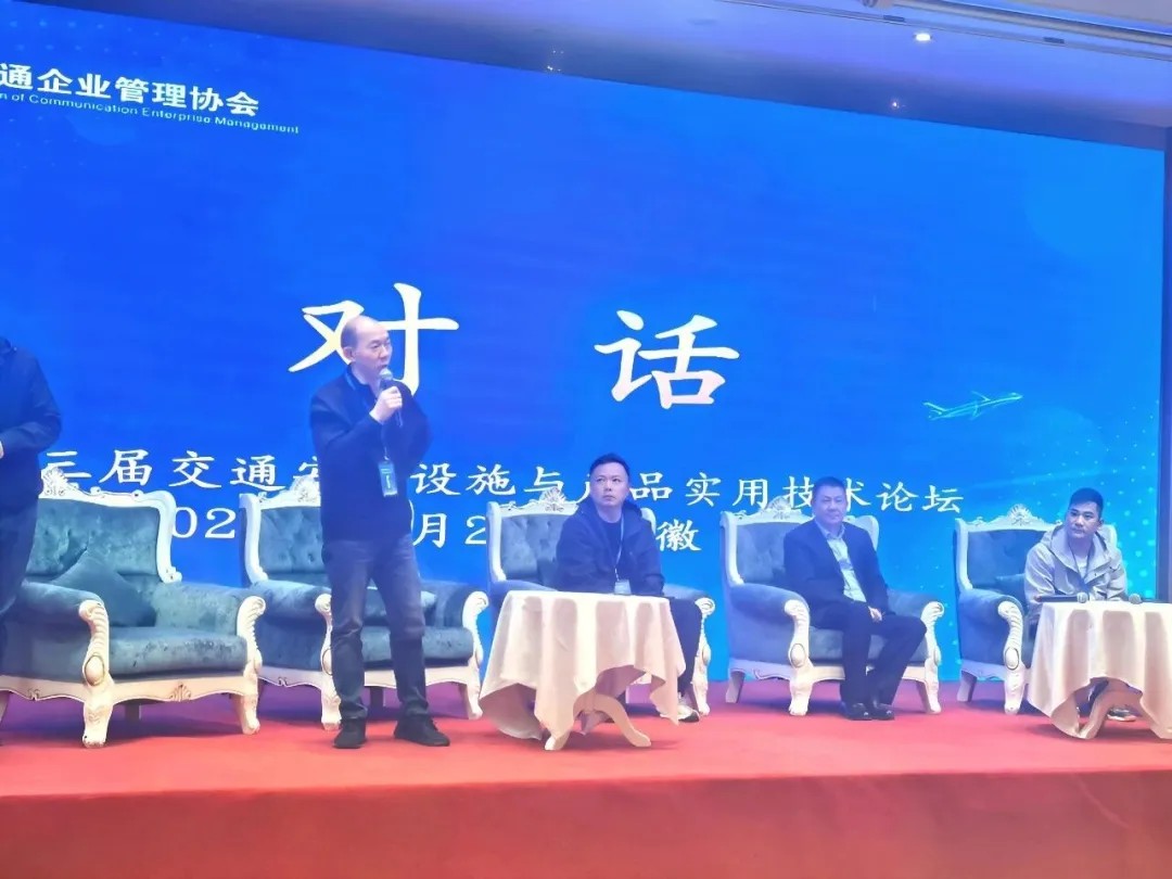 Deepening Expertise in Retroreflective Materials, Safeguarding Traffic Safety — DM Optical Wins Two Major Industry Honors