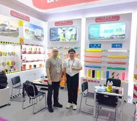 11 Global Synergy Win-Win Cooperation-DM takes the spotlight at Canton Fair Connecting the World with Light