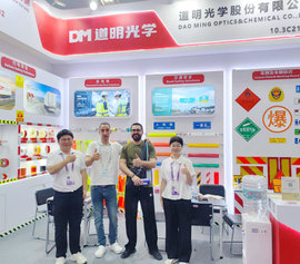 5 Global Synergy Win-Win Cooperation-DM takes the spotlight at Canton Fair Connecting the World with Light