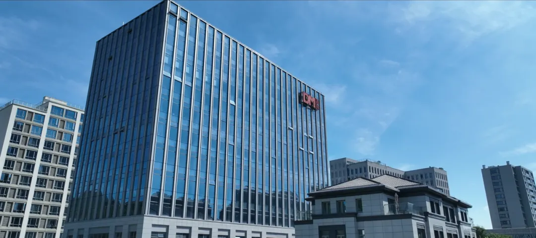 R&D Center
