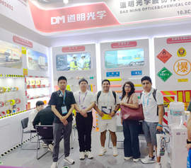 12 Global Synergy Win-Win Cooperation-DM takes the spotlight at Canton Fair Connecting the World with Light