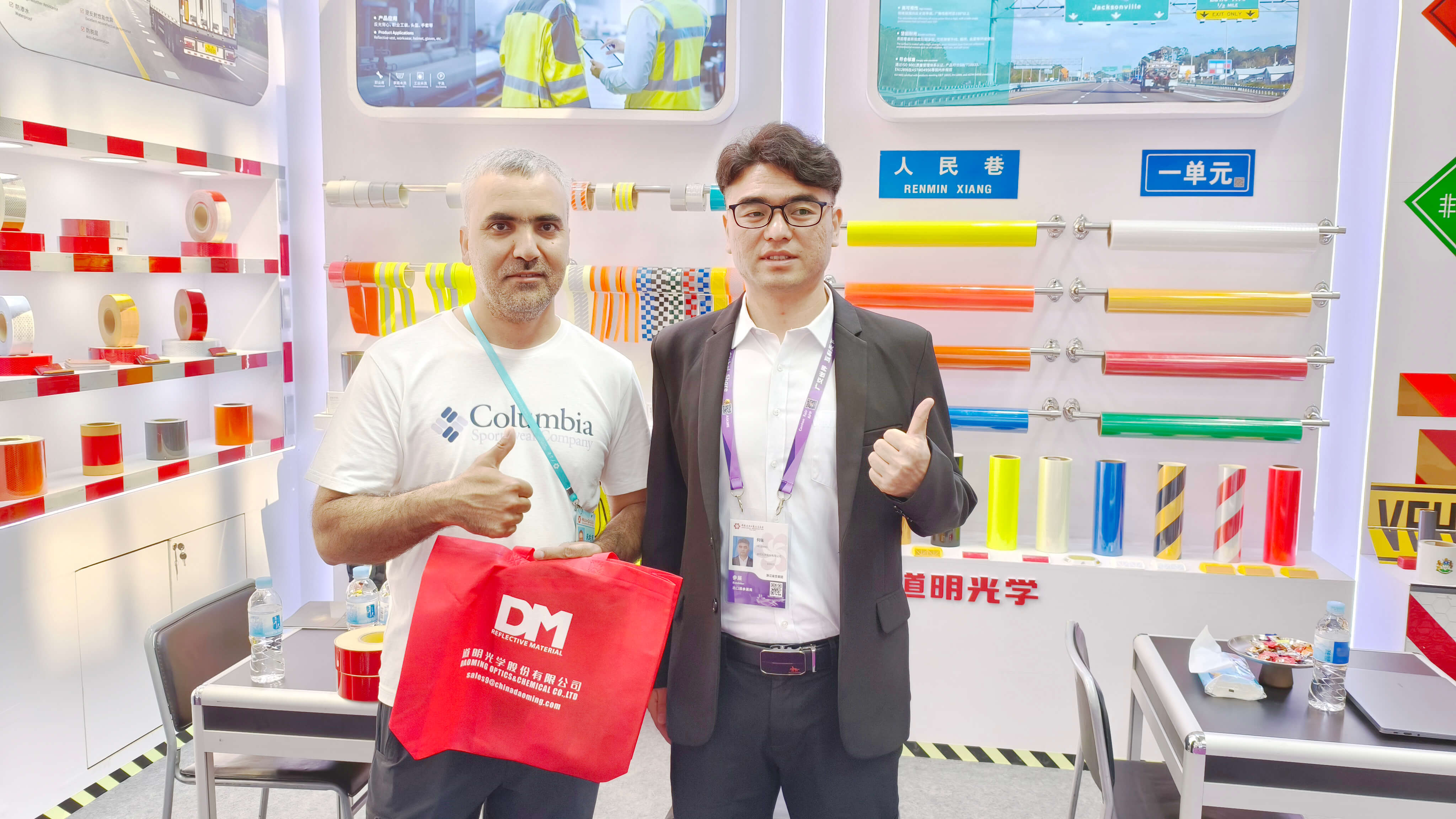 Sinergia global, cooperación mutuamente beneficiosa | DM acapara la atención en la Feria de Cantón, conectando el mundo con la luz.