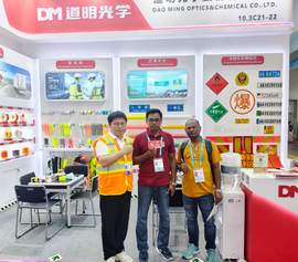 15 Global Synergy Win-Win Cooperation-DM takes the spotlight at Canton Fair Connecting the World with Light