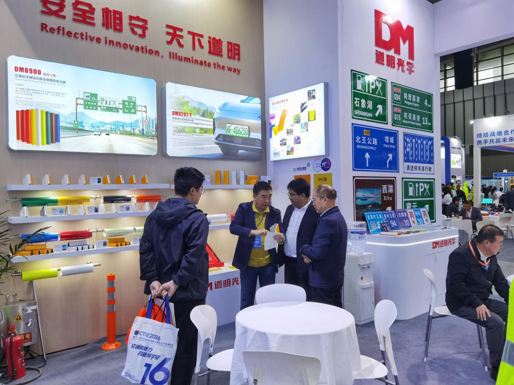 Future Cooperation 2